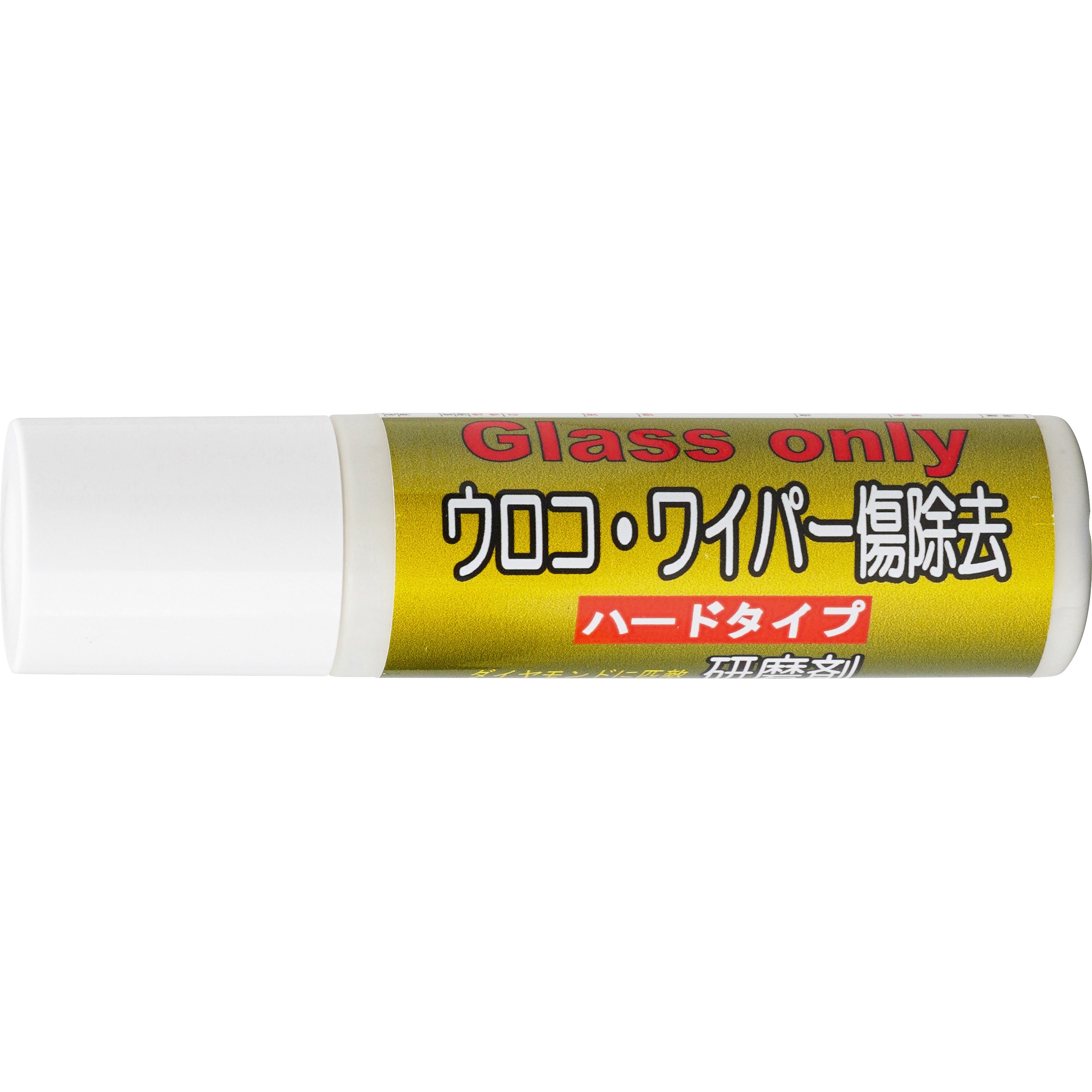 H02020 ウロコ・ワイパー傷除去 研磨剤 クリスタルプロセス ハード
