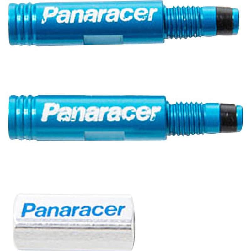 Panaracer パナレーサー バルブエクステンダー 20mm