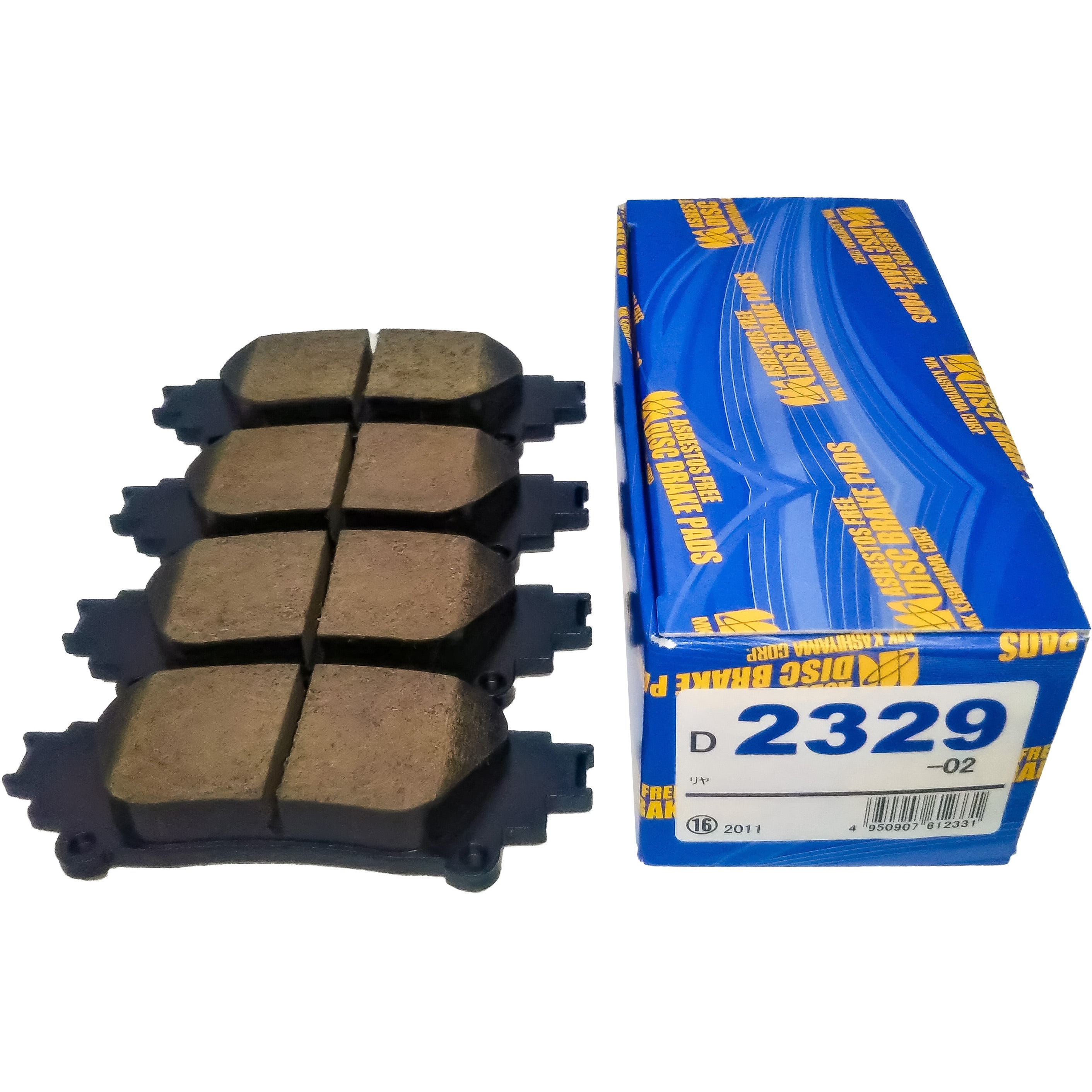 D2329-02 ディスクパッド 1セット(4枚) MKカシヤマ 【通販