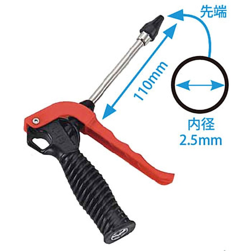 JTC5309 エアーガン JTC ノズル長115mmノズル口径8mm JTC5309 【通販