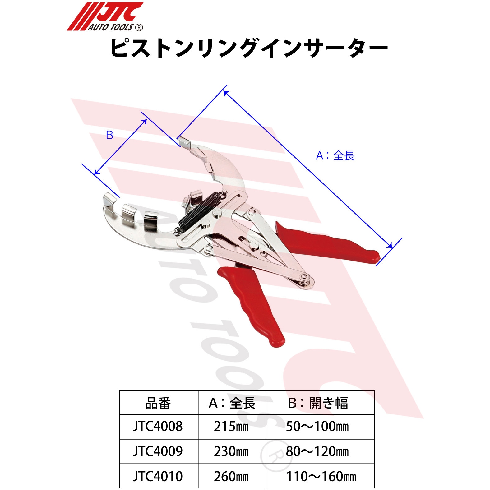☆純正新品☆GS400 ピストンリング スタンダード GS400 純正タイプSTD ピストンリング - 旧車パーツ専門店フレンズ