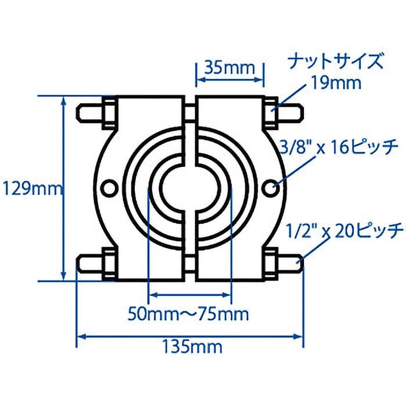 JTC9005 ベアリングレースプーラー JTC 適合サイズ50～75mm