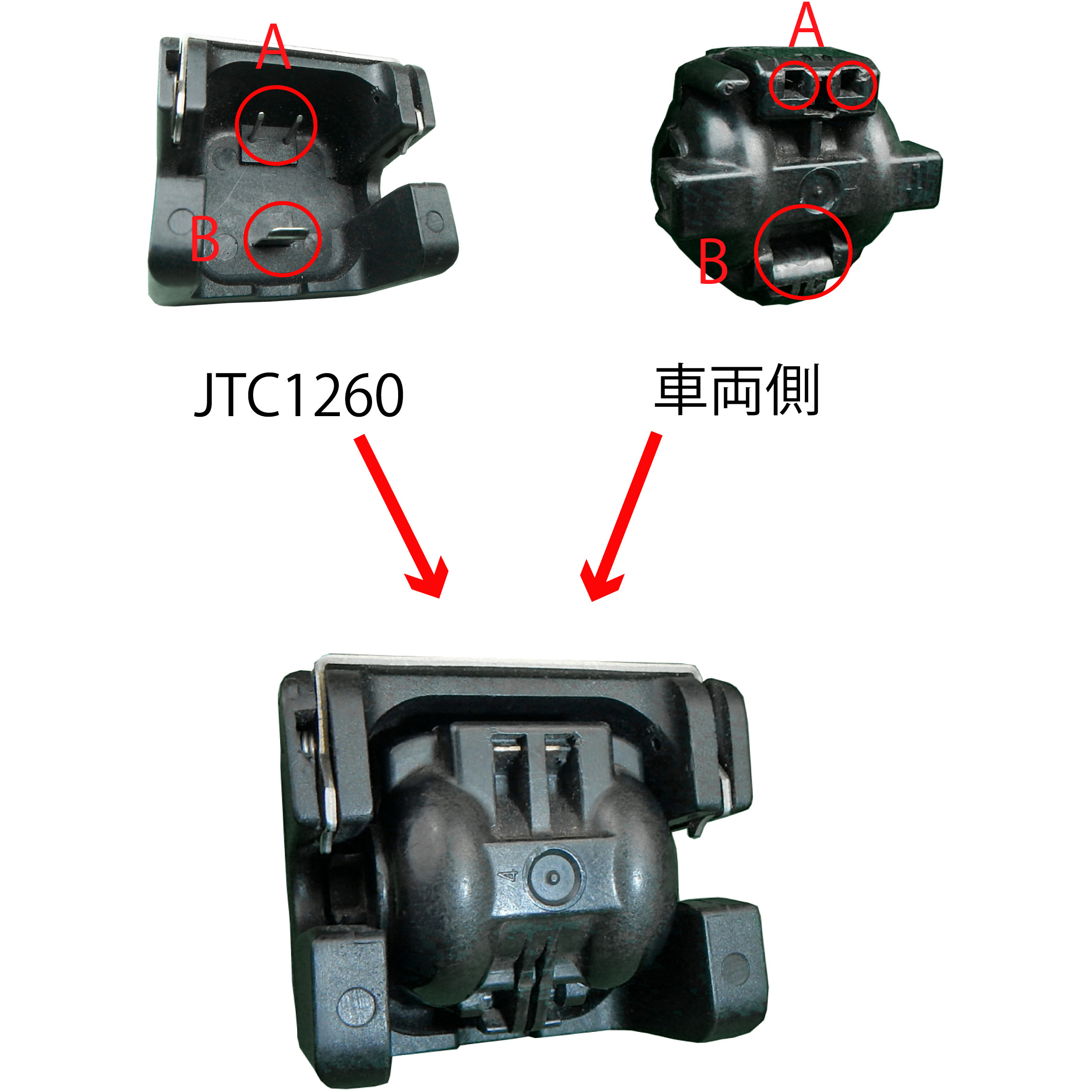 JTC1260 A/Cスプリングロックツール JTC 低圧用・高圧用セット