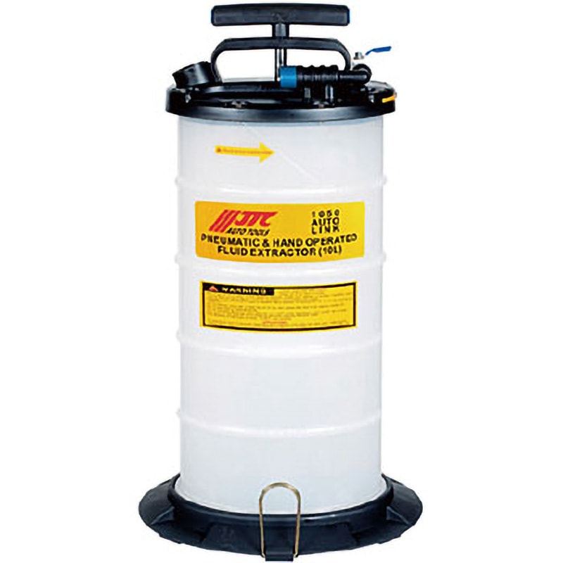 JTC1050 オイルチェンジャー JTC タンク容量10L - 【通販