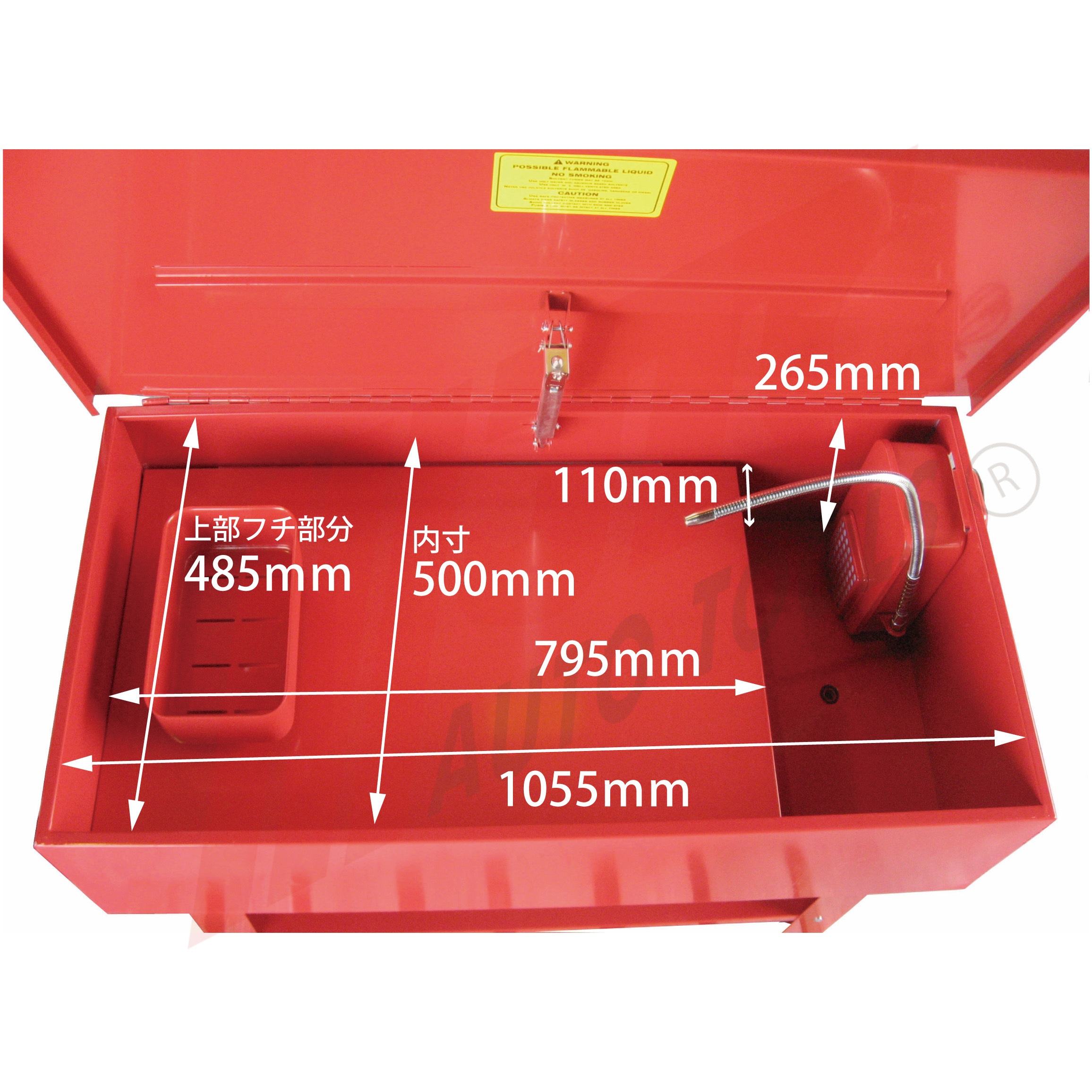ミラクルパンチ 4台セット 1台ジャンク品 JTC4001-40MC 洗浄台 1台 JTC 【通販モノタロウ】