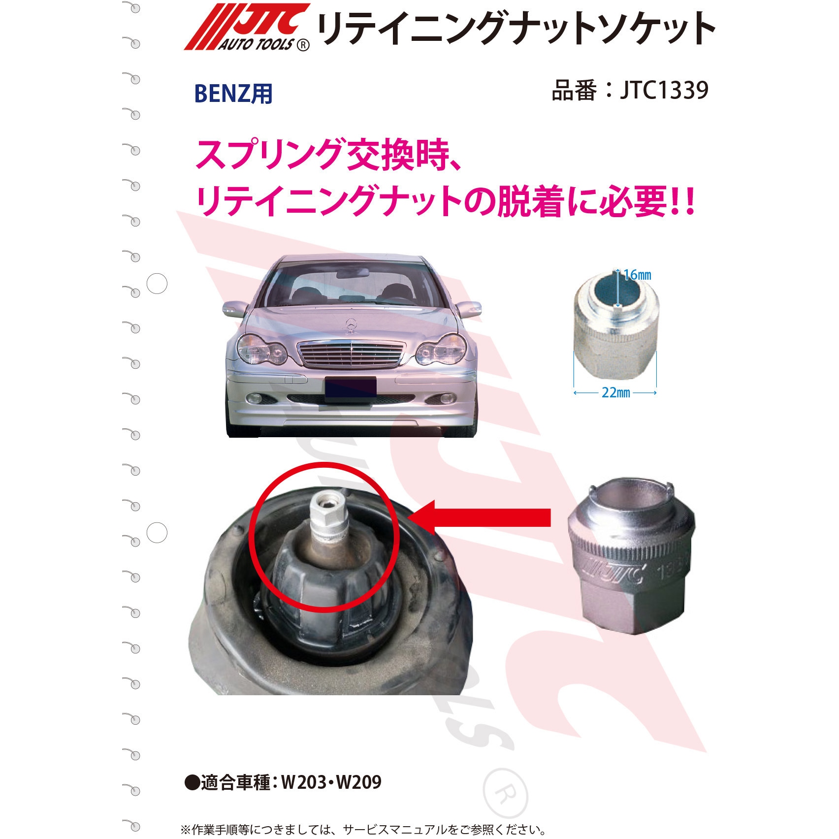 Pyle ピンポインター メタル検出器 | ハンドヘルドメタル検出器 高感度 | 内蔵スピーカー | 快適なアームサポート | 5つの検出モード | ゴールド シルバー 鉄 コ Pyle ピンポインター メタル検出器 | ハンドヘルドメタル検出器 高感度