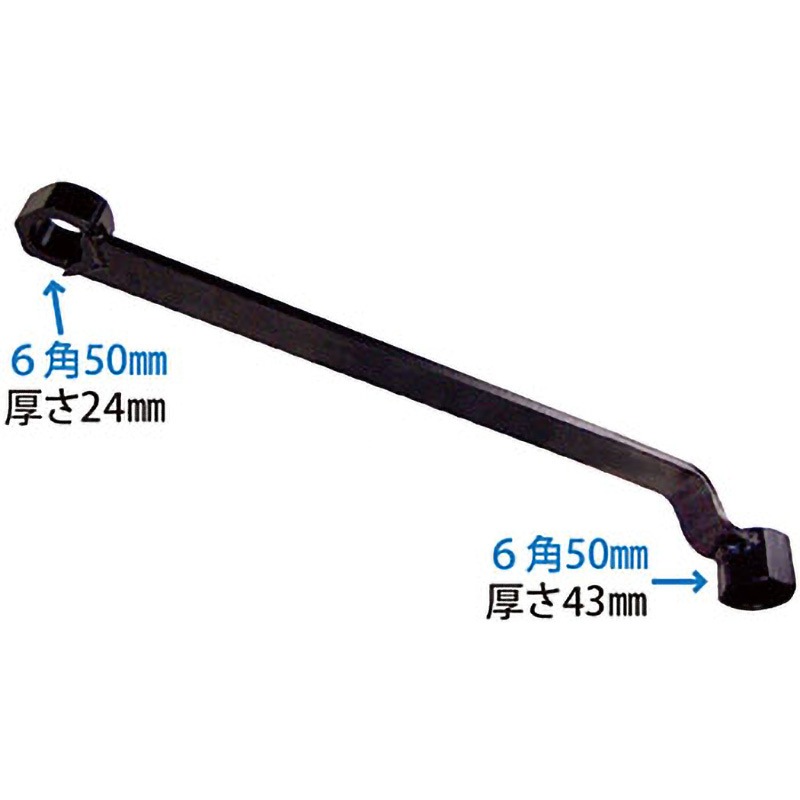 JTC1513 クランクプーリー固定レンチ JTC 全長600mm  JTC1513