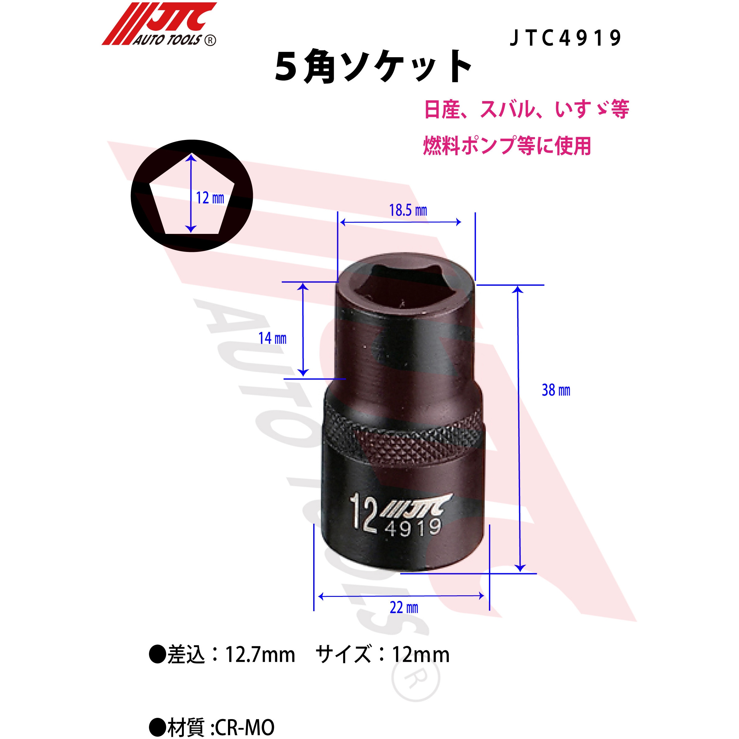 小物 YDK Sinotruk HOWO Needle Roller Bearing K90X97X25 Wg9003999725