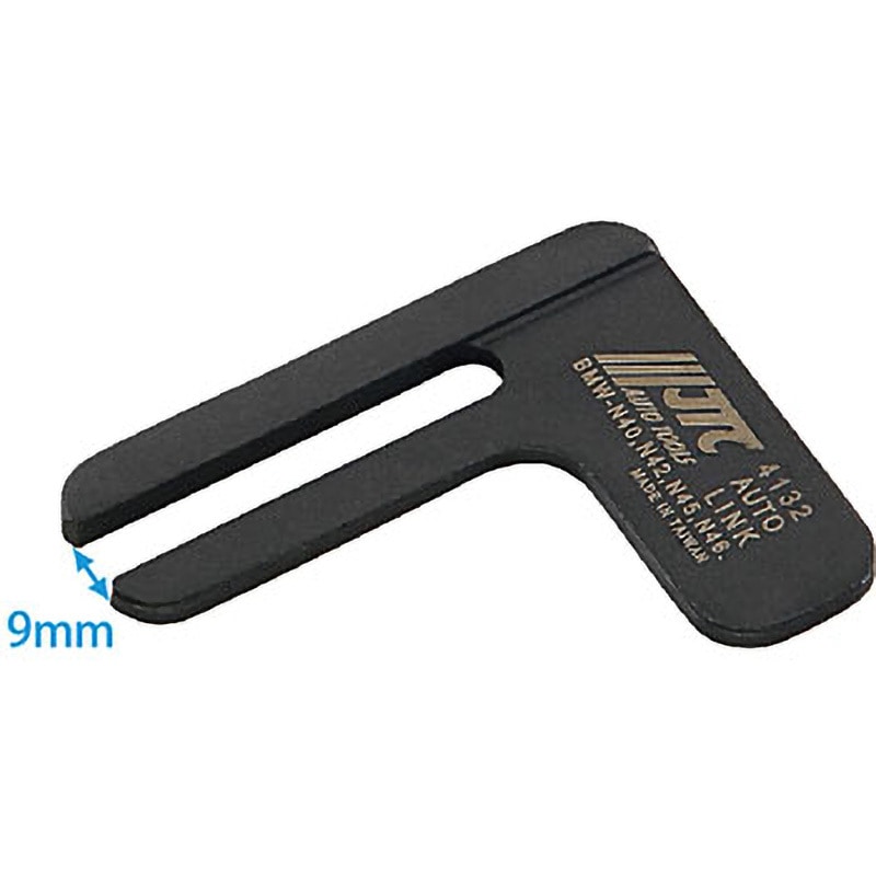 JTC4132 バランスシャフトアライメントツール 1個 JTC 【通販モノタロウ】 5,485円