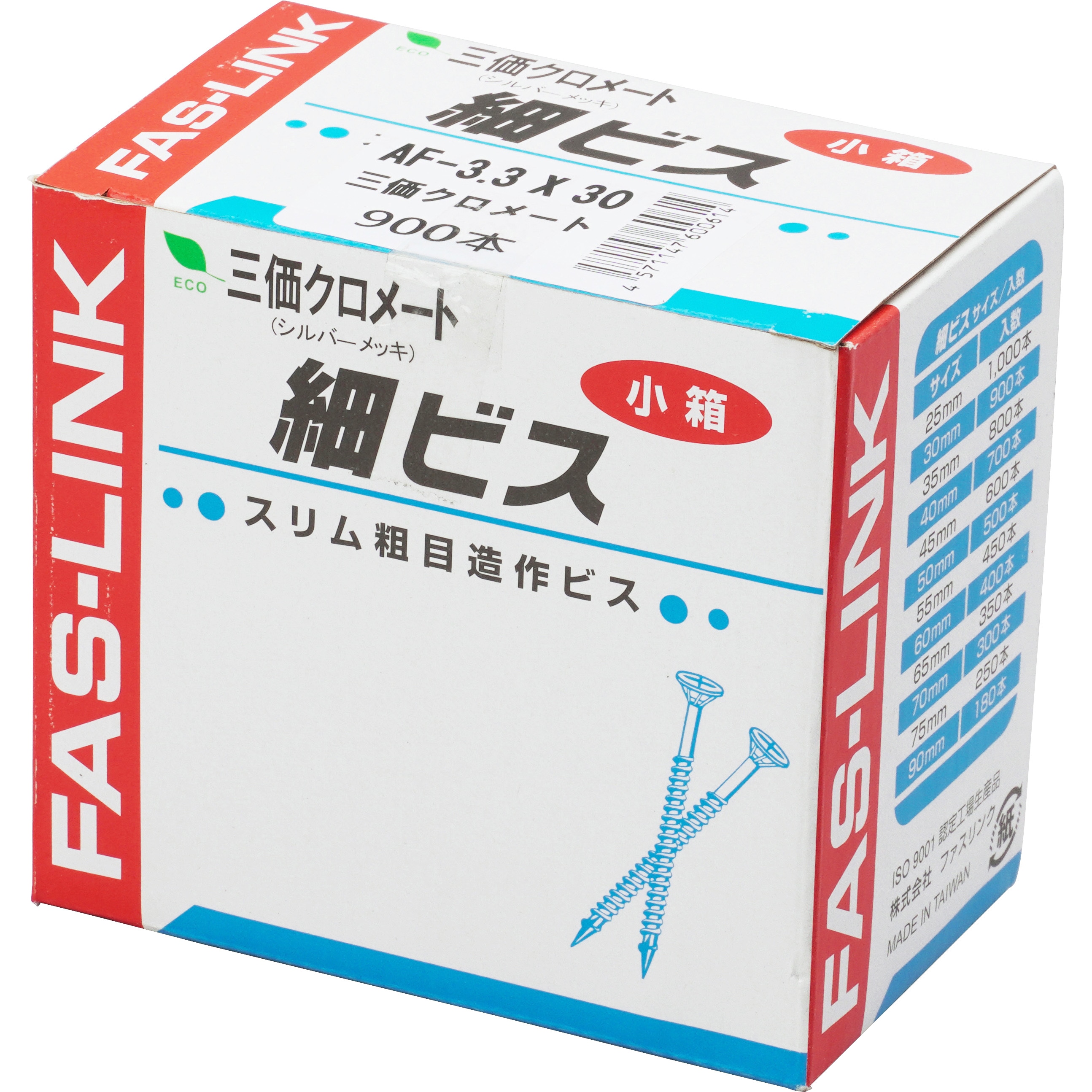 misachiko３点 11622573_kyb_5530000_pri_detl.jpg