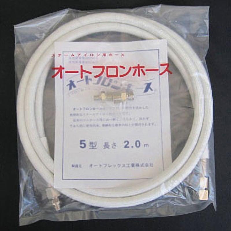 1.0M オートフロンホース 1本 大阪電機工業 【通販モノタロウ】