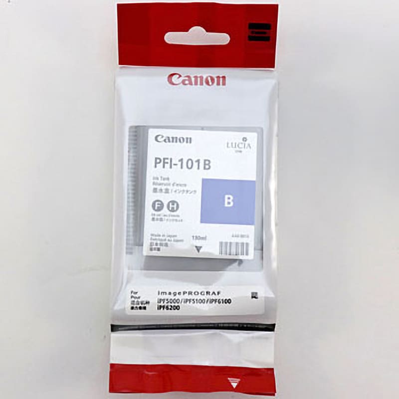 PFI-101B 純正インクカートリッジ Canon PFI-101 1個 Canon 【通販