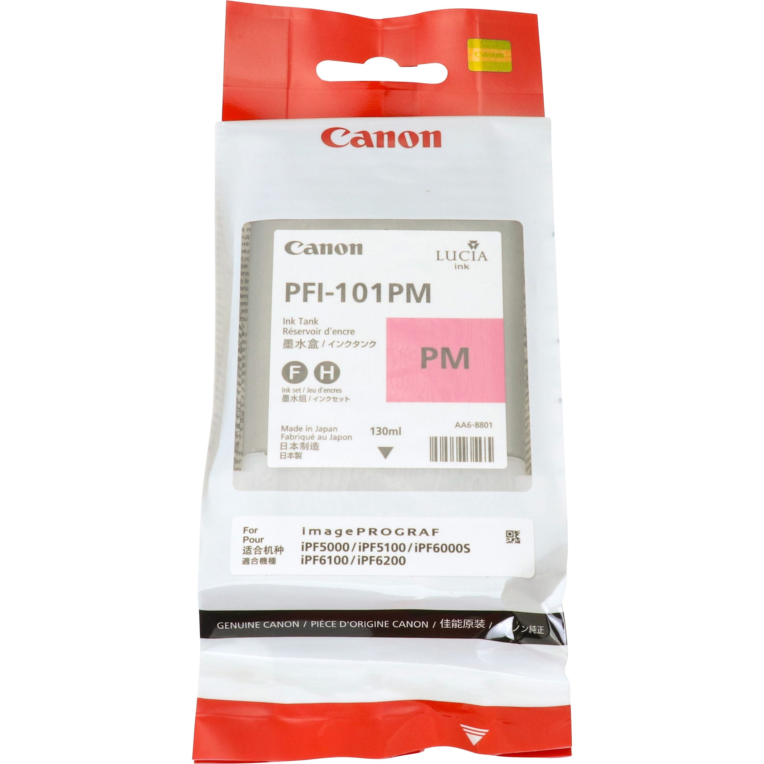 PFI-101PM 純正インクカートリッジ Canon PFI-101 1個 Canon 【通販サイトMonotaRO】