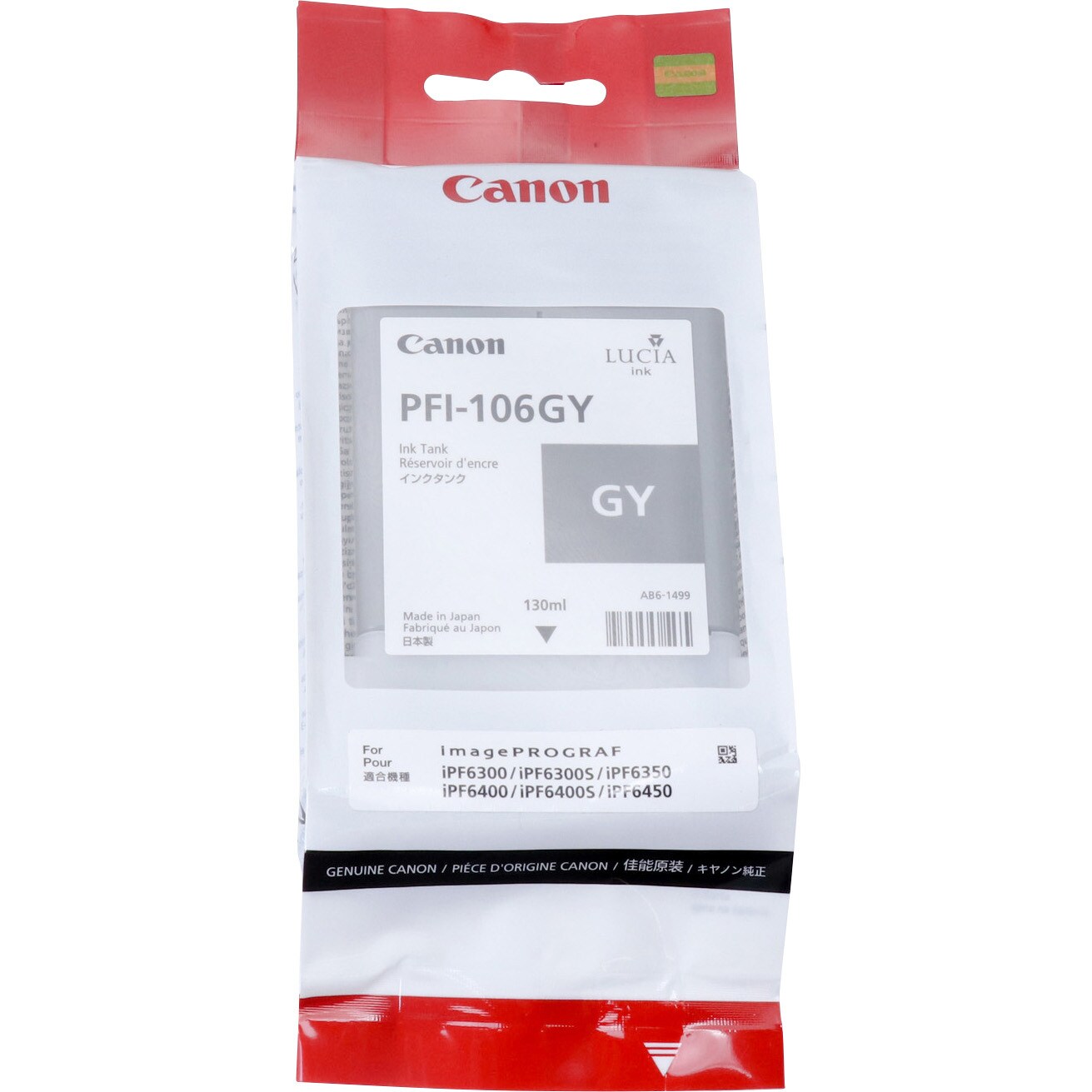 純正インクカートリッジ Canon PFI-106