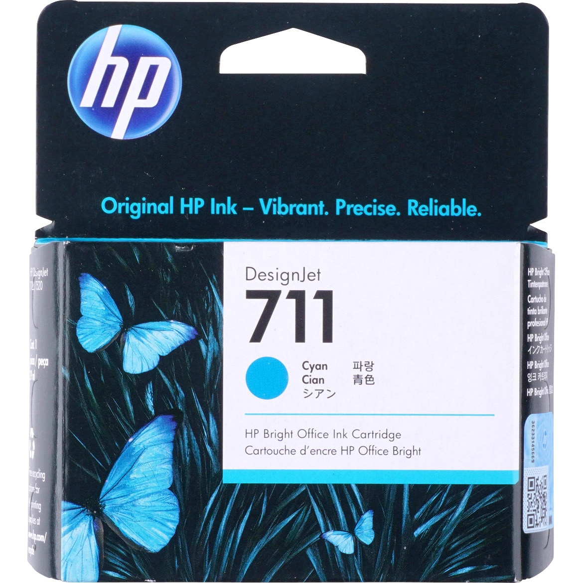 CZ130A 純正インクカートリッジ HP711 1個 日本ヒューレット・パッカード(HP) 【通販サイトMonotaRO】