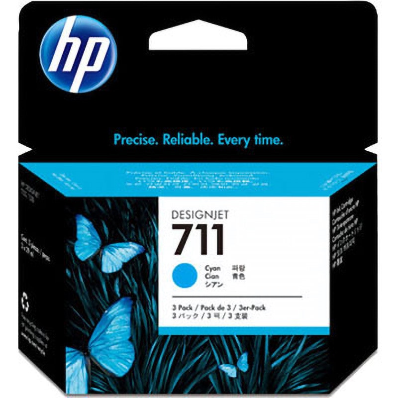純正インクカートリッジ HP711 HP(日本ヒューレット・パッカード) HP