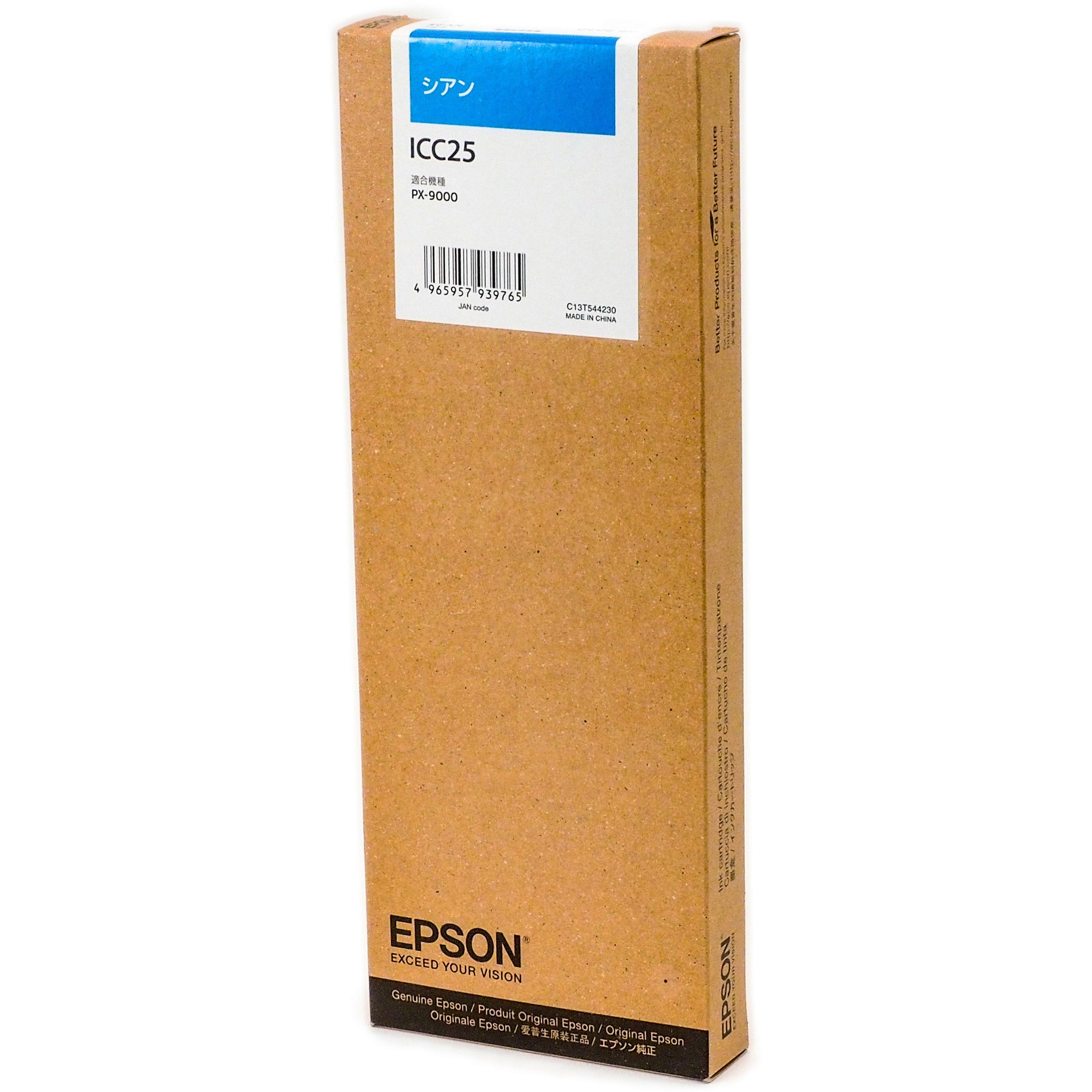 ICC25 純正インクカートリッジ EPSON IC25 1個 EPSON 【通販モノタロウ】