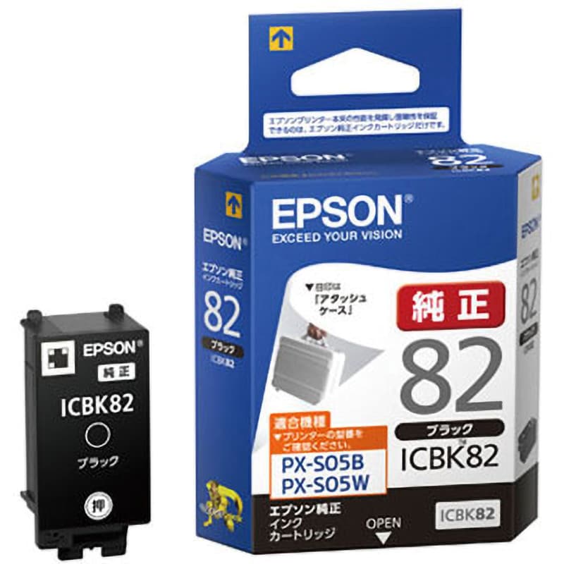 ICBK82 純正インクカートリッジ EPSON IC82 EPSON PX-S05B/S05W用 ブラック色 ICBK82 - 【通販モノタロウ】