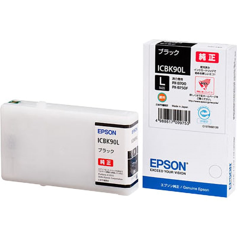 ICBK90L 純正インクカートリッジ EPSON IC90 EPSON PX-B700/B750F用 ブラック色 ICBK90L -  【通販モノタロウ】