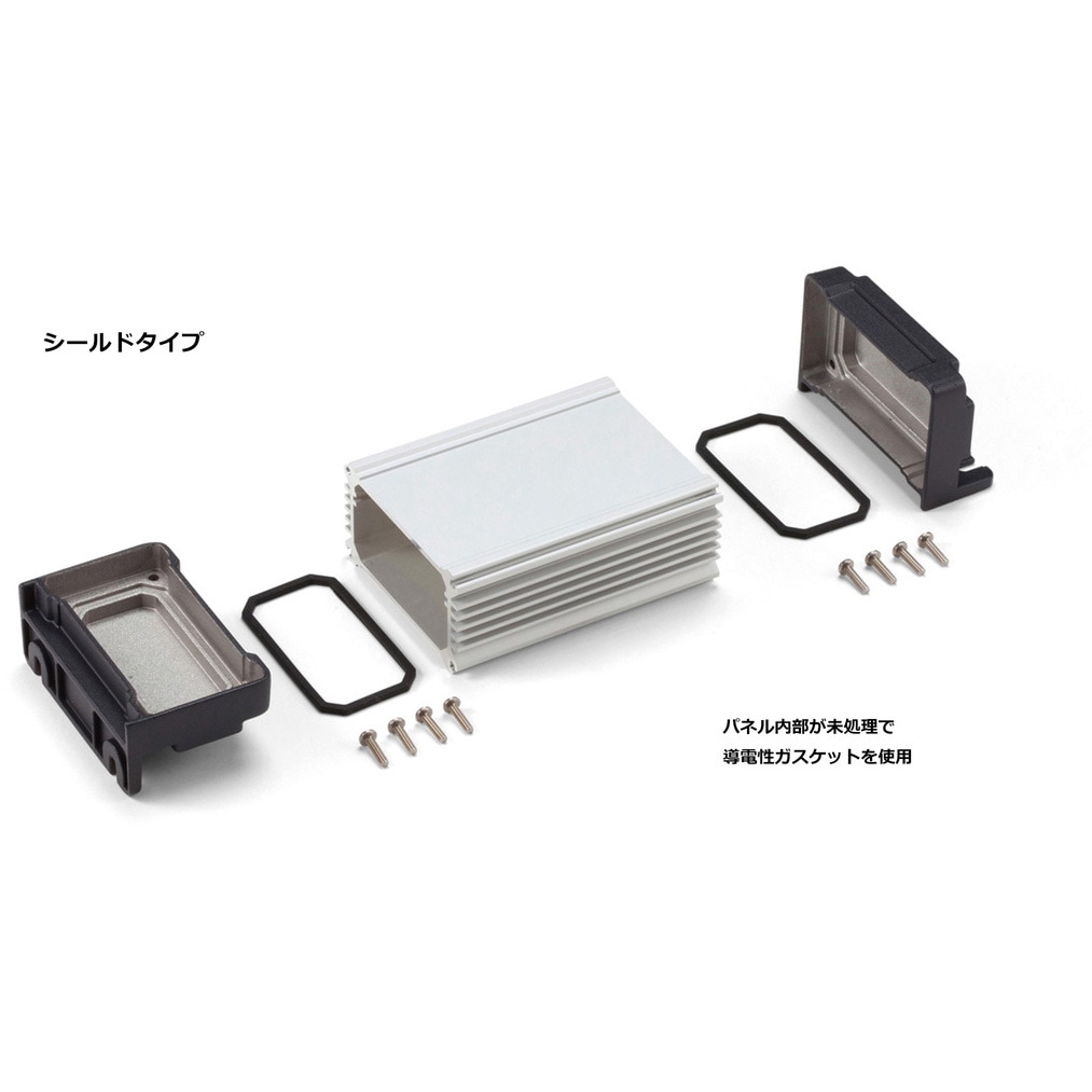 AW5-4-7ESS フランジ足付 IP68防水アルミケース AWシリーズ タカチ電機