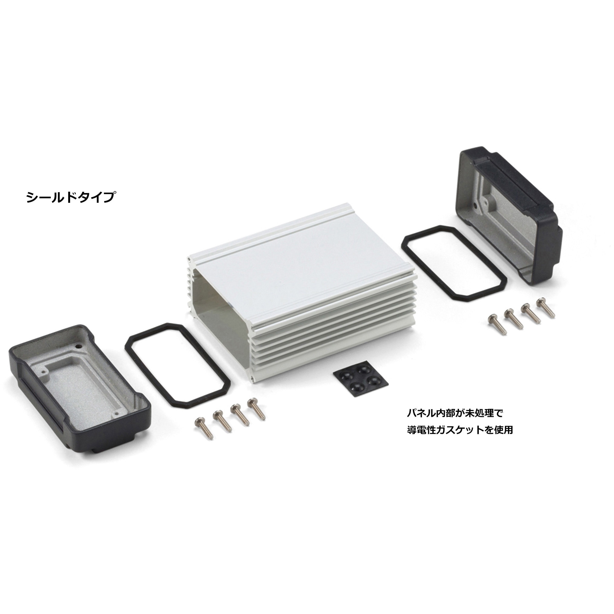AWN12-8-14EBS IP68防水アルミケース AWNシリーズ タカチ電機工業