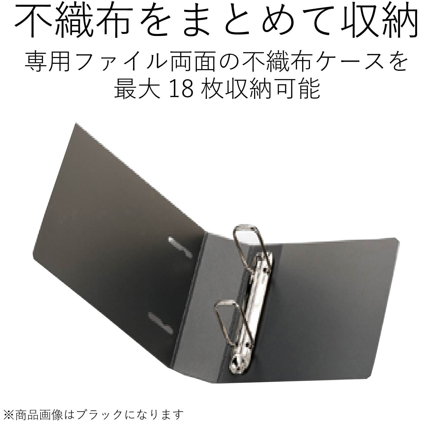 CD・DVD不織布バインダー 2個セット 36枚収納 エレコム CD/DVDファイル