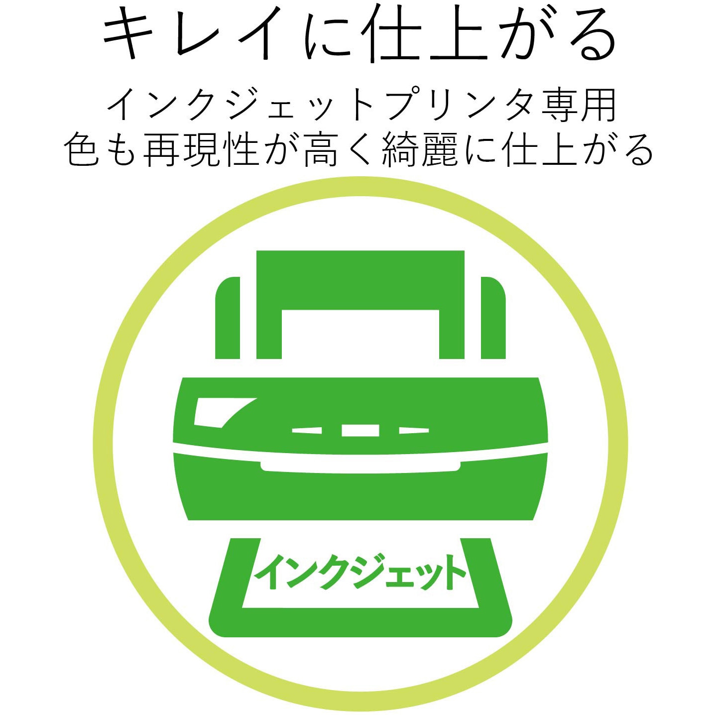 確認用　写真２枚 たのめーる】TANOSEE インデックス(PP) A4タテ 2穴 6山 1パック