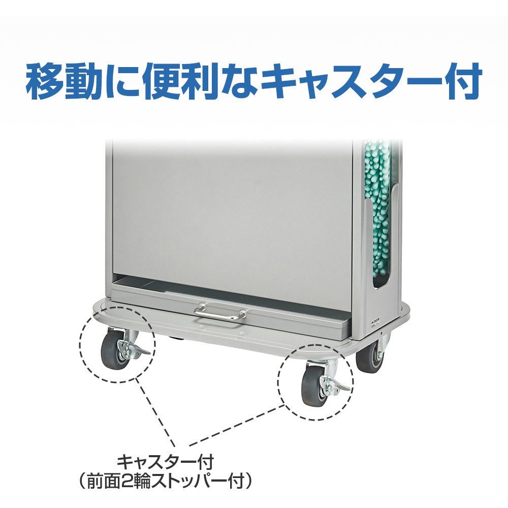 傘しずく取りNHD-S CONDOR(山崎産業) 傘のしずく取り 【通販モノタロウ】