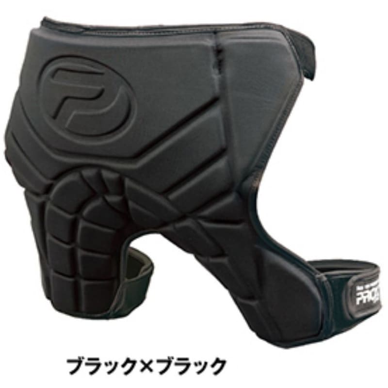 ブラック×ブラック 3Dヒップガード PROX(プロックス) フリーサイズ