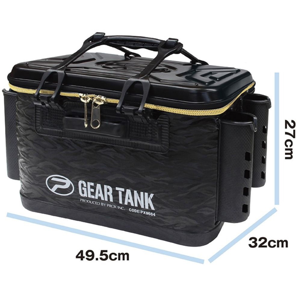 サンライン バッカン ハードバッカン 36cm SB-173 【公式通販】