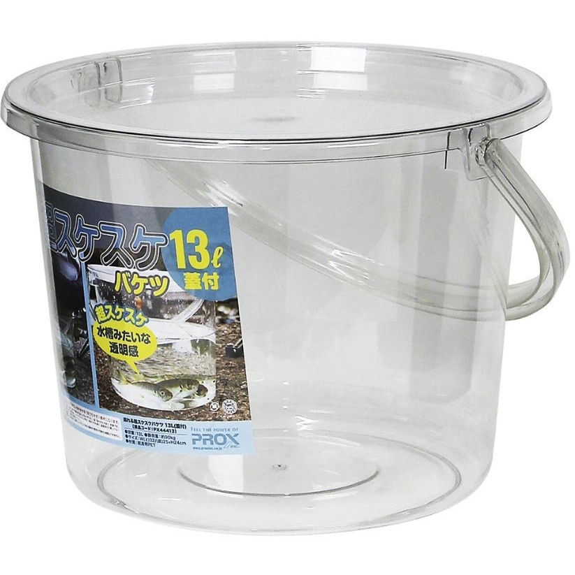 座れる超スケスケバケツ PROX(プロックス) ギア 【通販モノタロウ】