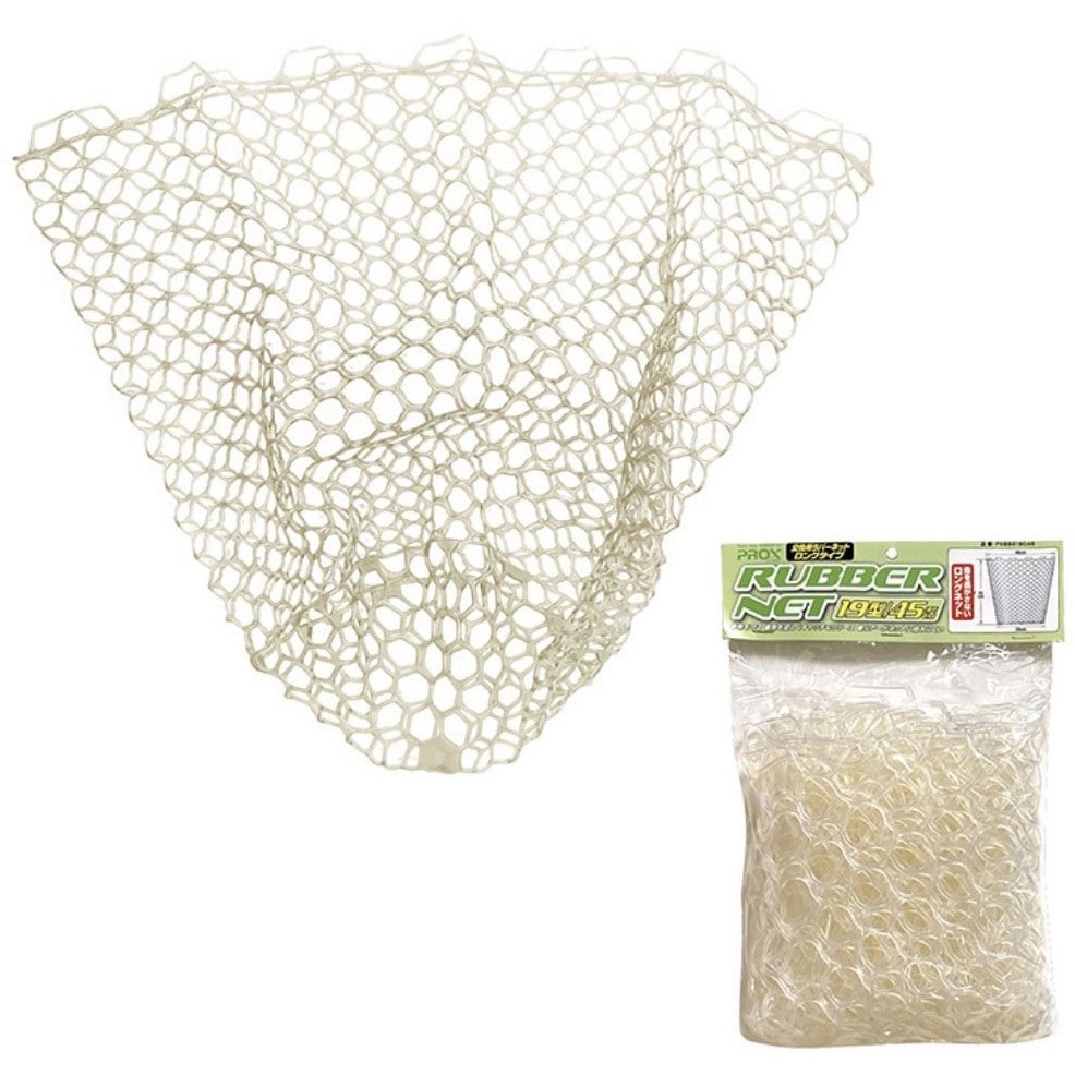プロックス ラバーランディングネット 19型(ネットクリア) PX70419CRK プロックス 交換用ラバーランディングネット １９型４５ｃｍ クリアー