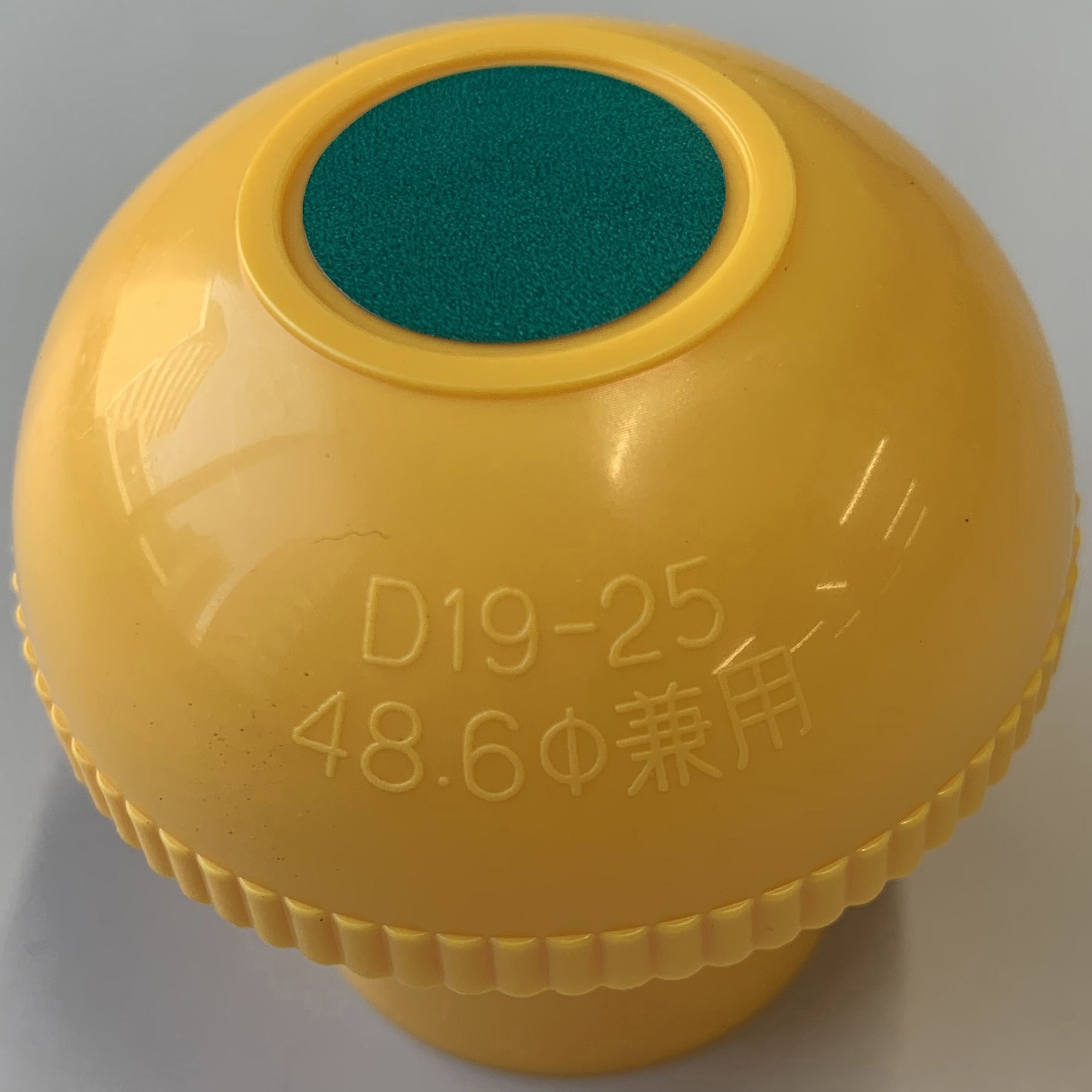 AR-0091 キャッピカ 仙台銘板 1箱(200個) AR-0091