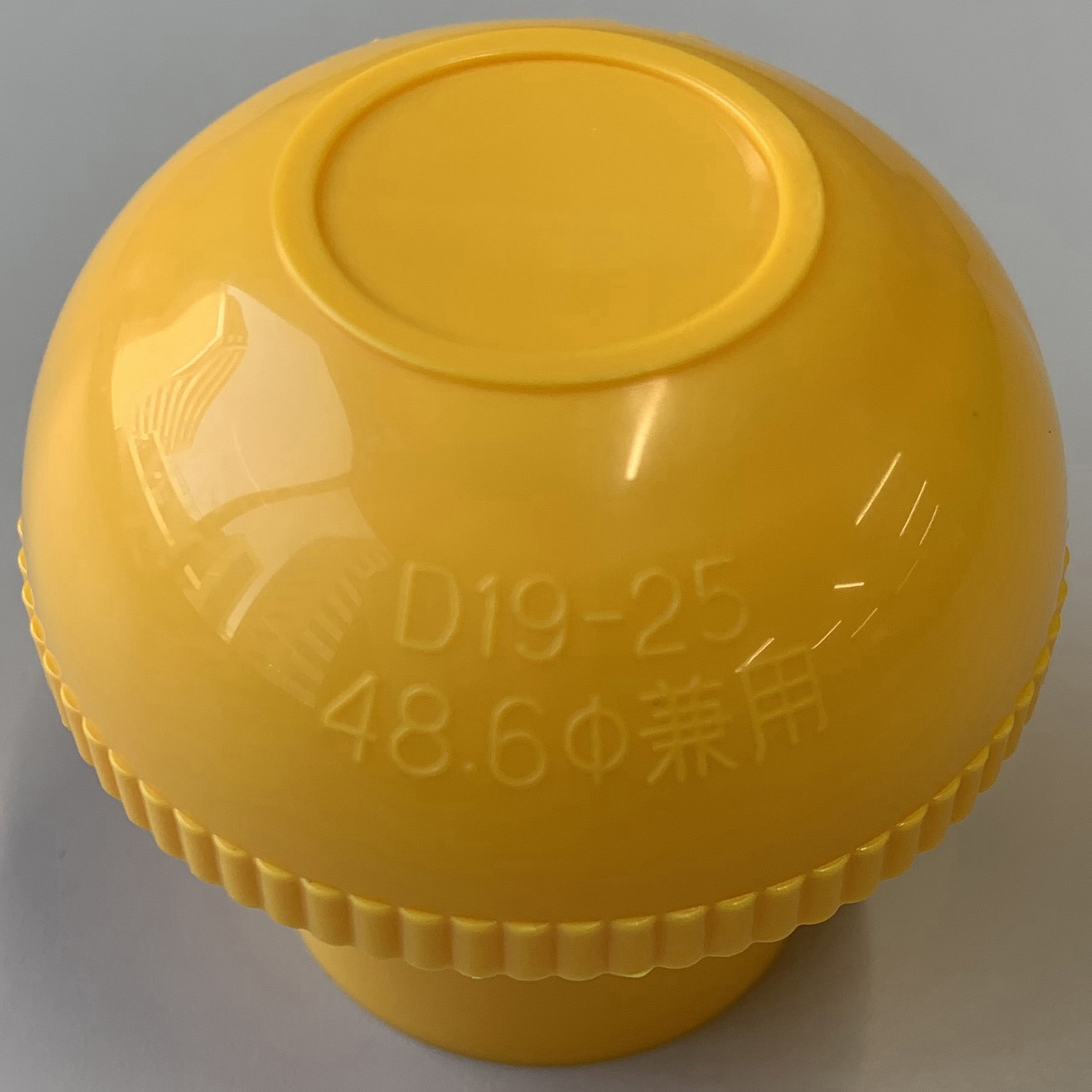 AR-0101 キャッピカ 仙台銘板 1箱(200個) AR-0101 【通販モノタロウ】