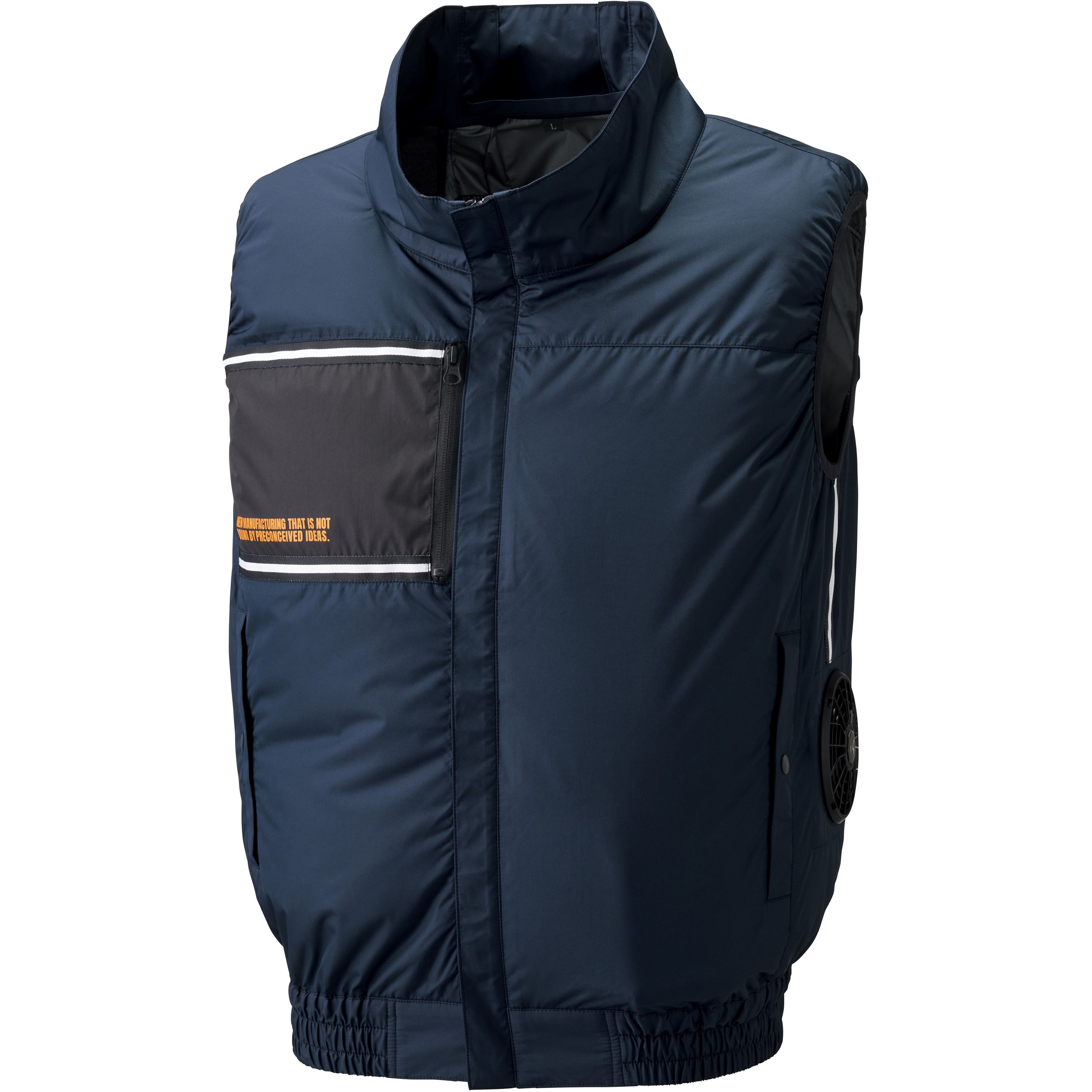 8700 The tough 空調風神服チタンベスト サイドファン仕様(ウェアのみ