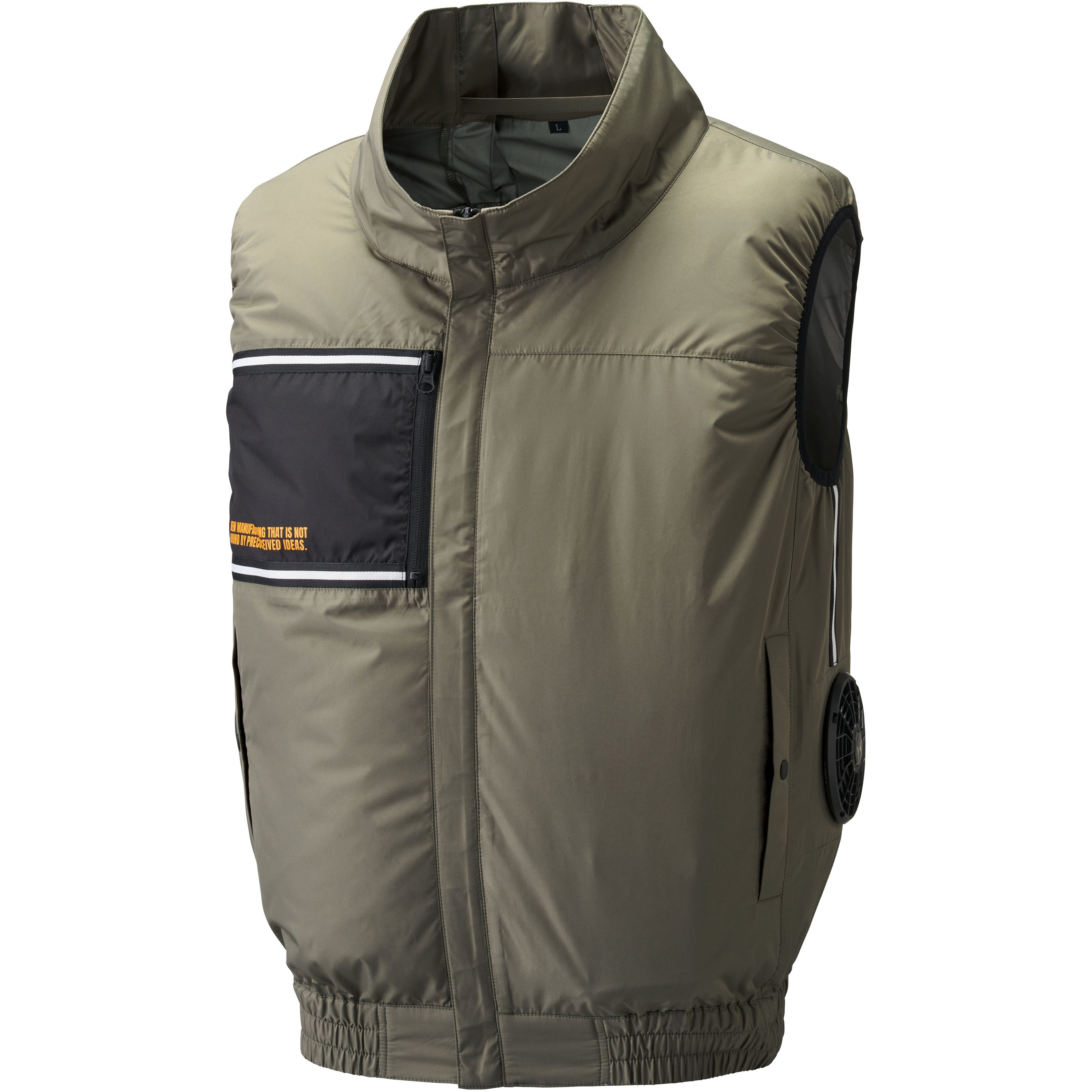 8700 The tough 空調風神服チタンベスト サイドファン仕様(ウェアのみ