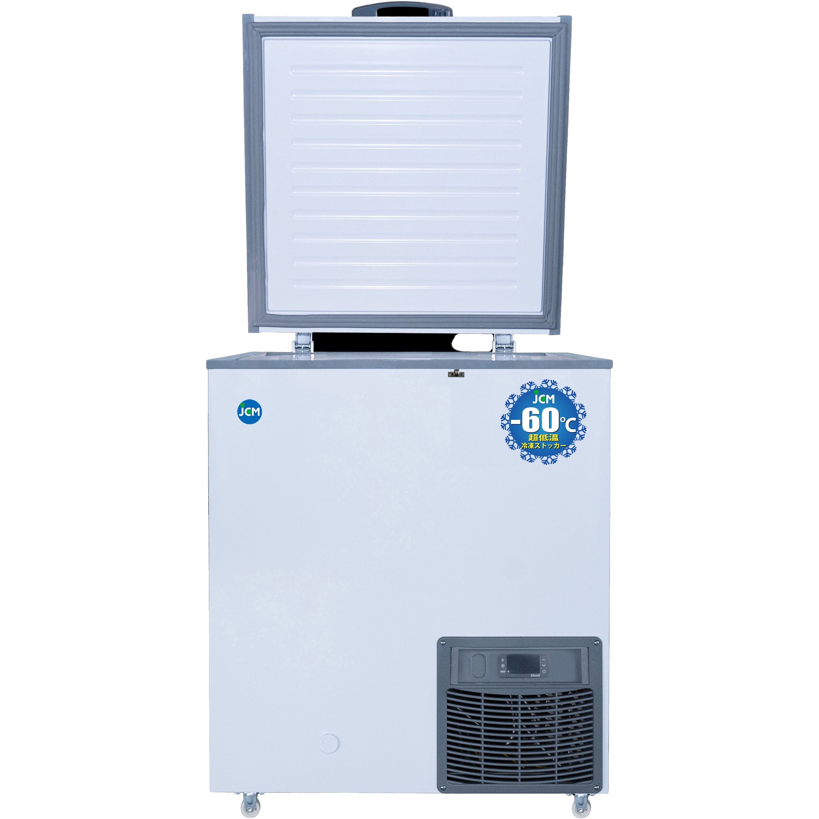 冷凍ストッカー W800×D600×H880 100V 冷凍ストッカー W800×D600×H880 100V