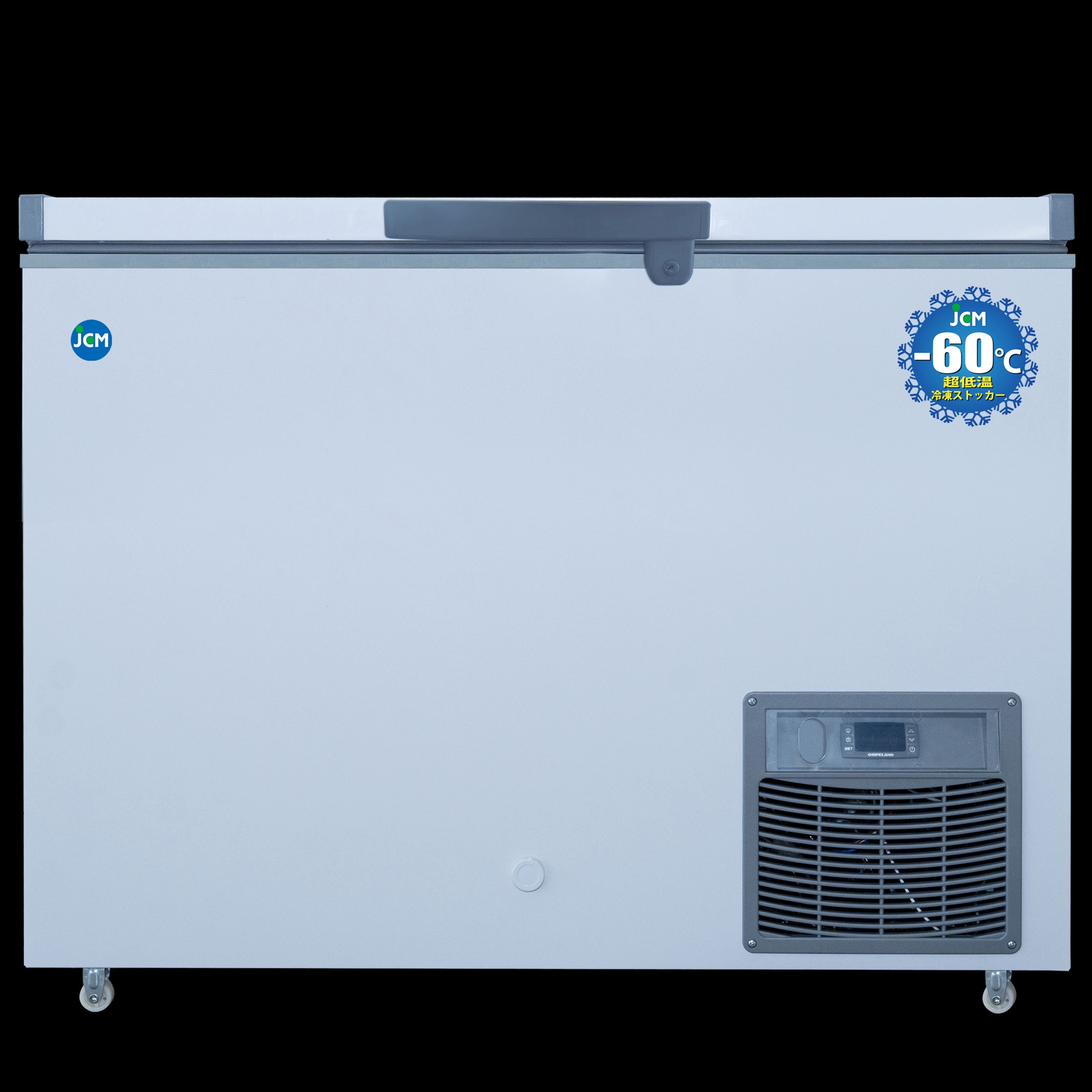 JCMCC-230S 業務用 -60℃ 超低温冷凍ストッカー 1個(232L) ジェーシーエム 【通販モノタロウ】