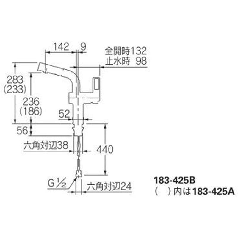 183-425A-DS シングルレバー混合栓 カクダイ ダークシルバー色