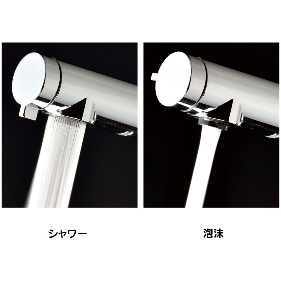 185-007-CH 台付シングルレバー引出し混合栓 1個 カクダイ 【通販