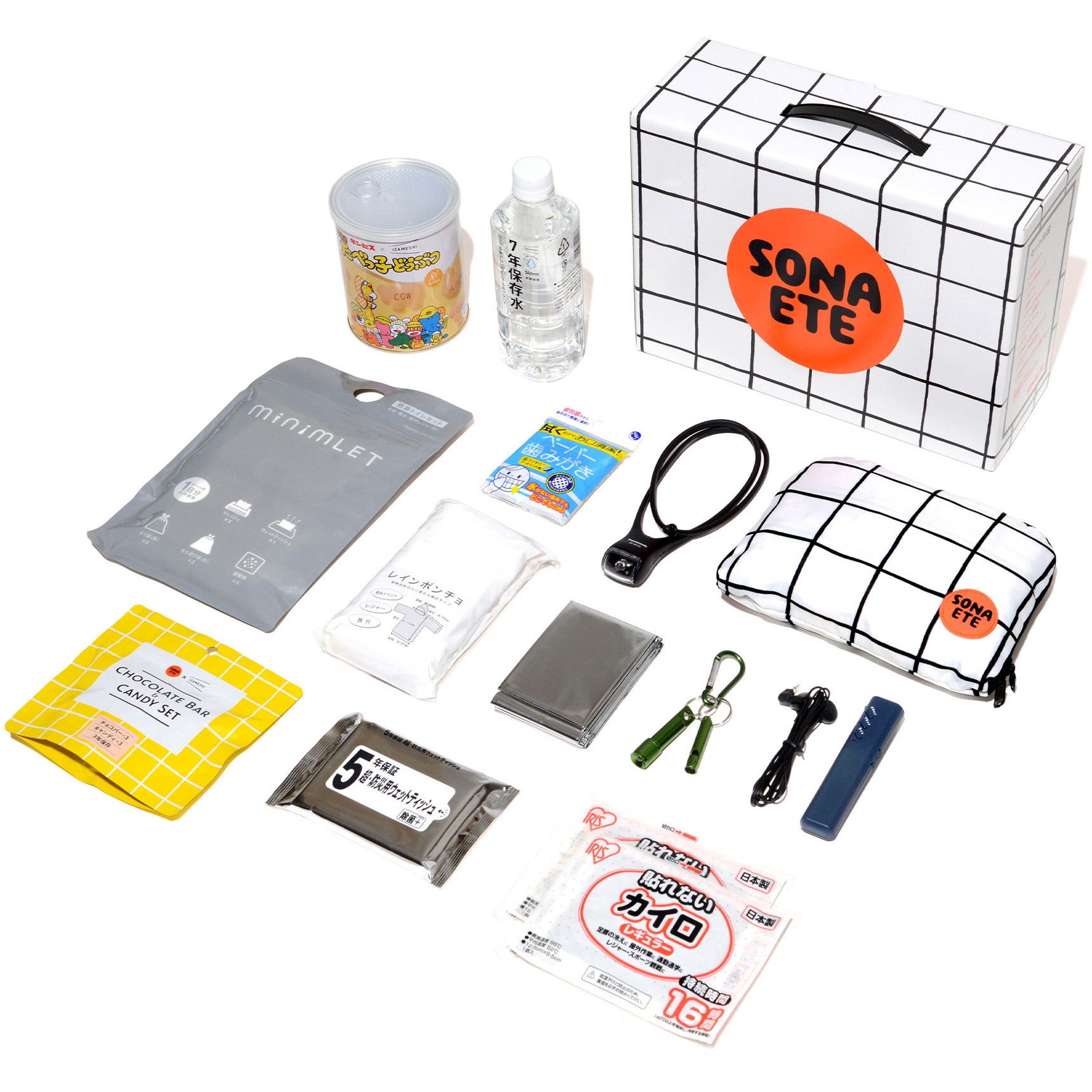 防災セットBOX 防災グッズ SONAETE 1個 杉田エース 【通販モノタロウ】