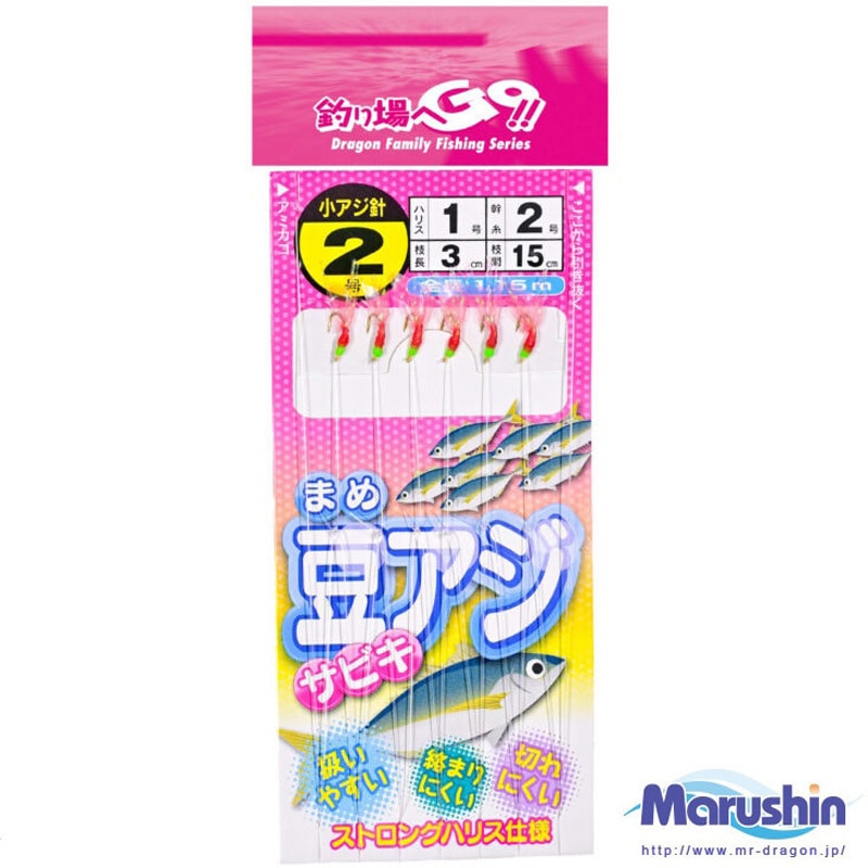 2号 豆アジサビキ ピンク マルシン漁具 サイズ(号)2 - 【通販モノタロウ】