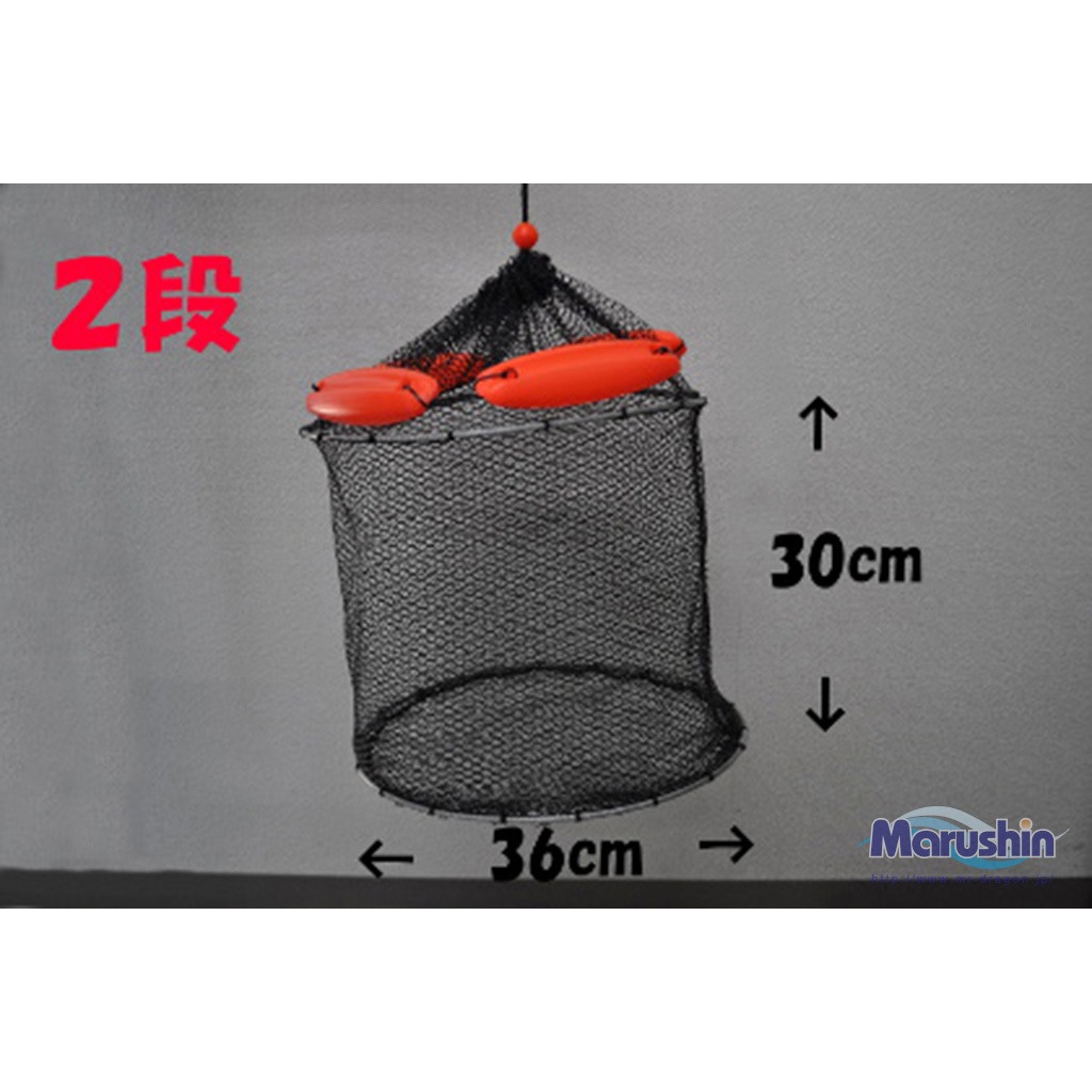 2段 ワイヤーネットスカリ(ラバー) 1個 マルシン漁具 【通販モノタロウ】