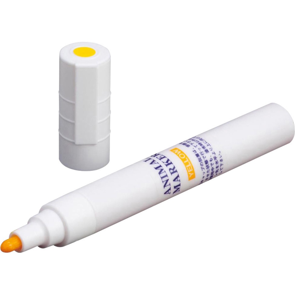 FG2200Y(黄 3本入) アニマルマーカー 1組(3本) ケニス 【通販モノタロウ】