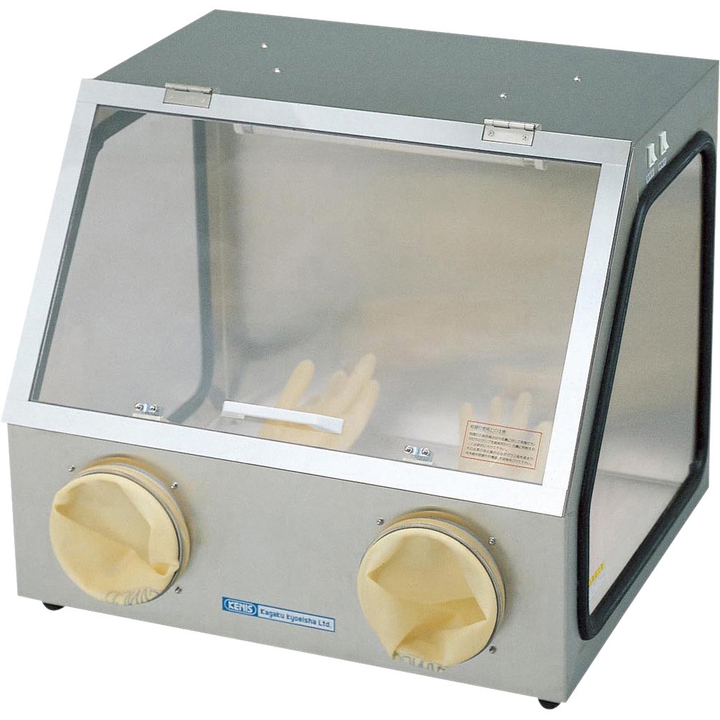 AC グローブボックス ケニス 外寸600×500×520mm 1個(1個)