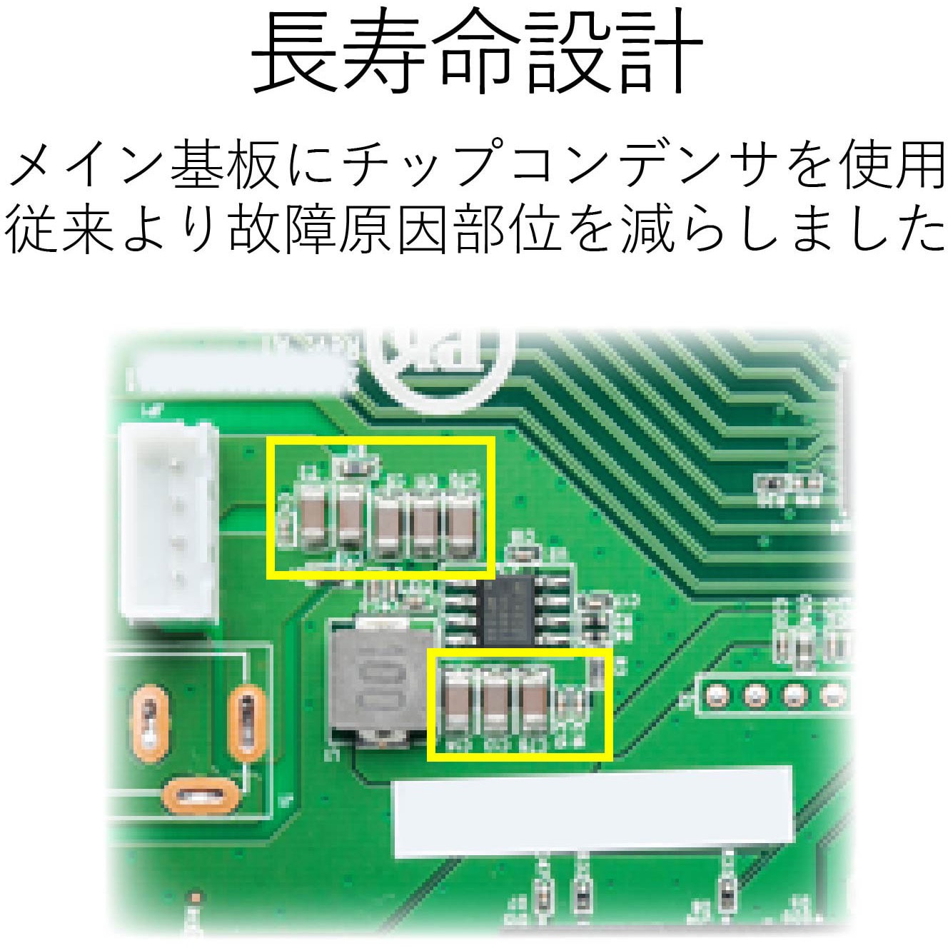 ネット限定】 エレコム スイッチングハブ 5ポート 10 100Mbps AC電源 EHC-F05PA-B discoversvg.com