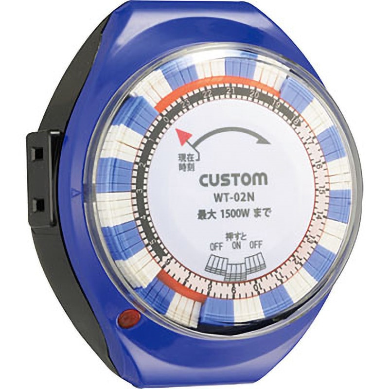 タイマー 2台セット CAINZ-DASH】ドリテック ミニダブルタイマー ホワイト T-548WT【別送品