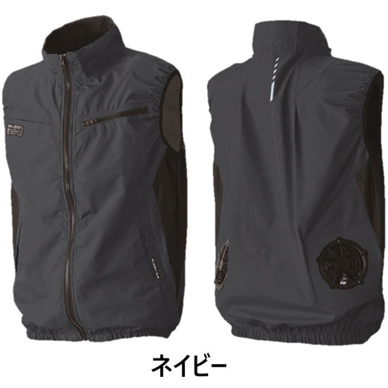 05302SBT09R 空調ベスト+【リモコン付き】SBT-09R 24Vペルチェファン