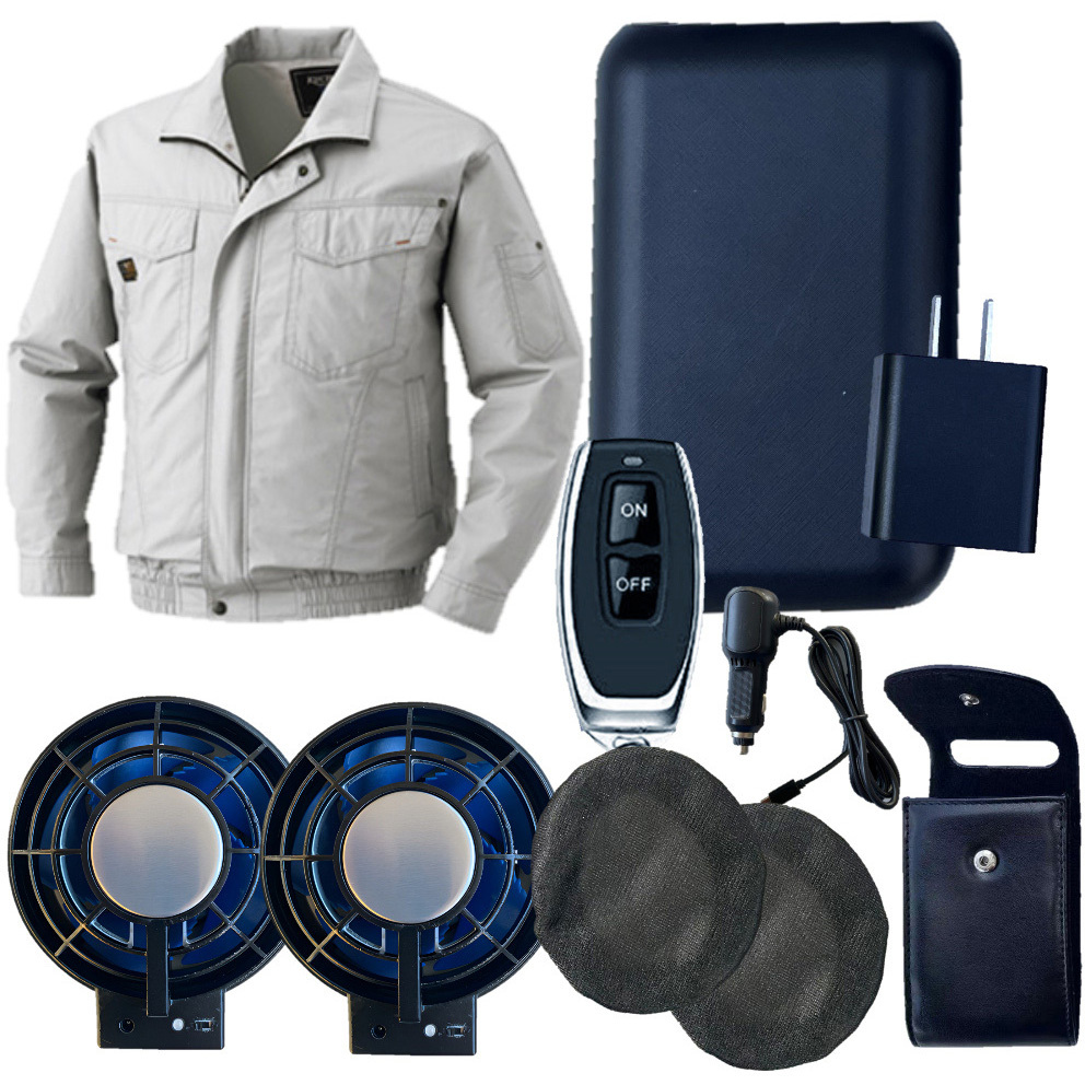 BURST 17V 空調服バッテリー　ファン　付属品付 ku-91400xeb-sbt07r-s-4l 空調作業服ファンバッテリーセットKU91400XEB