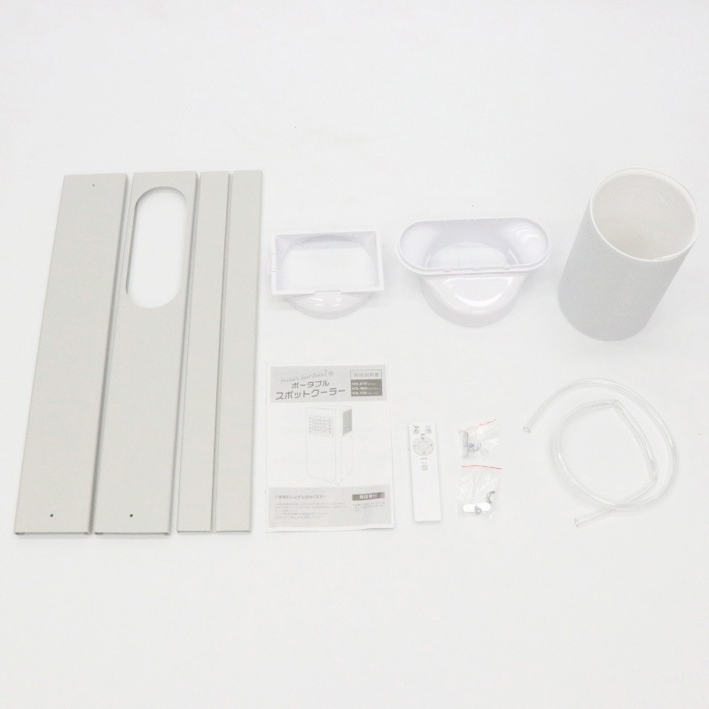 ヒロさん専用① ピローミスト ぴろま 枕用フレグランス ゼラニウム 30mL | 眠りの専門